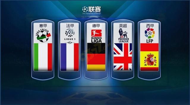 伊朗国青主
