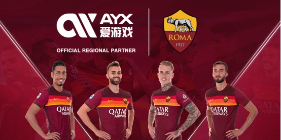 以打破公牛